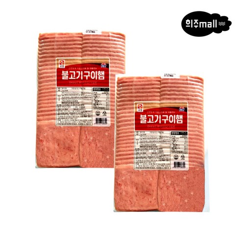 희주몰(사조)오양 불고기슬라이스햄 1kg옵션선택