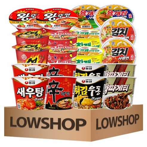 컵라면 큰사발 용기 사발면 10종류 20개입 믹스세트 (신라면 진라면매운맛 짜파게티 튀김우동 새우탕 참깨라면 열라면 왕뚜껑 육개장사발면 김치사발면)
