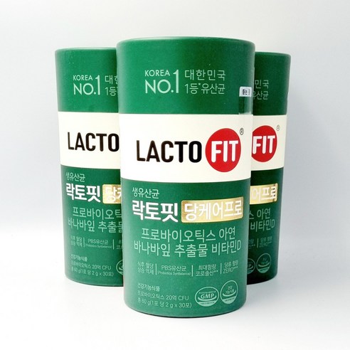 혈당유산균 종근당 락토핏 당케어 프로 30포 3통 혈당케어 비타민D