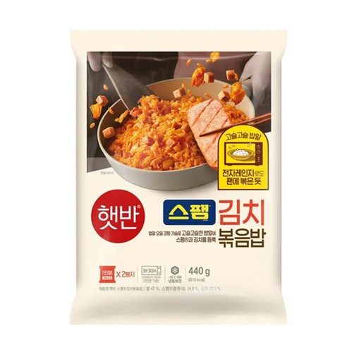 (프레시안) 스팸김치볶음밥 간편식 덮밥, 440g, 2개