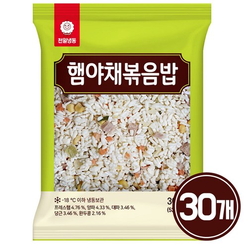 천일 햄야채 볶음밥