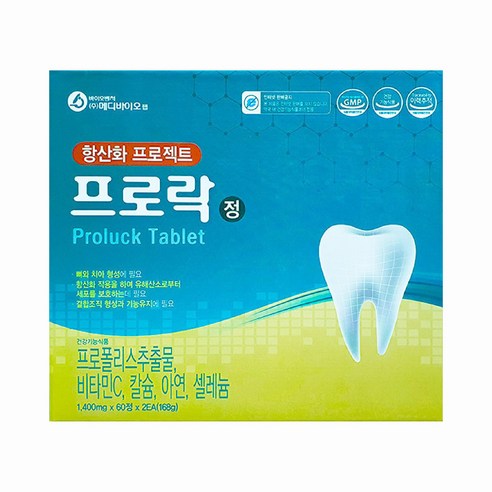 메디바이오 프로락, 60정, 2개