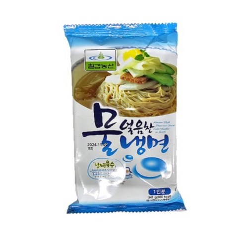 칠갑농산 얼음찬물냉면, 350g, 2개