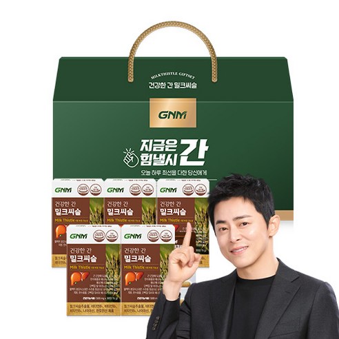 GNN자연의품격 건강한 간 밀크씨슬, 30정, 5개