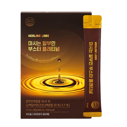 힐링랩스 마시는 알부민 부스터 플래티넘 고함량 정품 100% 식약처 인증 제조시설 활력, 30개, 15ml