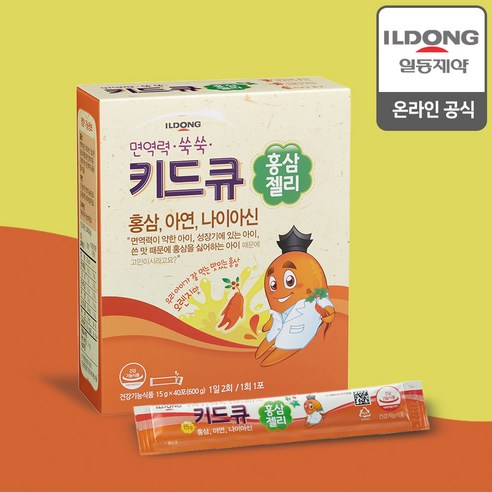 일동제약 키드큐 홍삼젤리