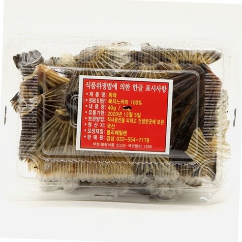 국산 복 지느러미 휘레 40g 건조 복어 히레사케 정종 안주 홈술 술