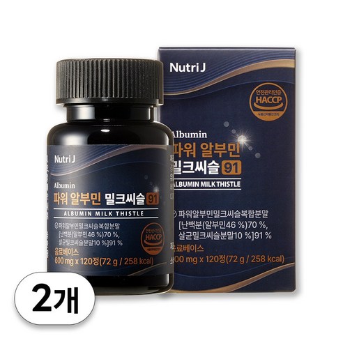 뉴트리제이 파워 알부민 밀크씨슬 91 HACCP 식약처