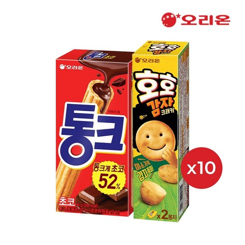 오리온 호호감자크래커 2P 81g 10개+통크초코1P 45g 10개