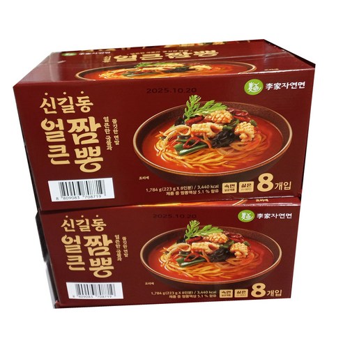 코스트코 이가자연면 신길동 얼큰짬뽕, 16개