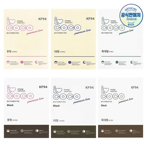 아이코코 KF94 황사 마스크 특대형(골격큰남성) 50매 .100매 이상 동아제약 가그린 10ml 2포 증정 ~16시 주문 오늘 발송, 블랙, 50개