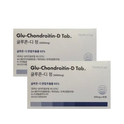 글루콘디 관절자생정 60정 2박스 관절엔 상어연골 콘드로이친 글루코사민 536636