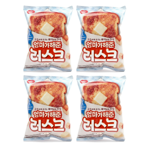 엄마가 해준 러스크 버터맛 달콤한 한입 식빵 간식