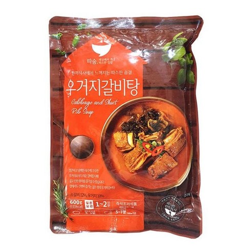 (무)우거지갈비탕(선미 600g)X3개