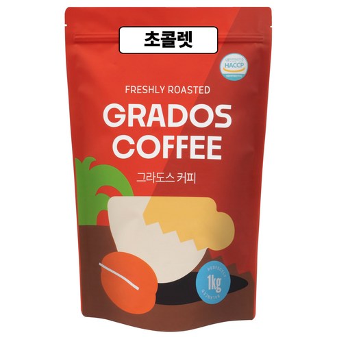 초콜렛 블렌드 브라질 콜롬비아 원두커피 커피콩 맛있는 신선한 그라도스커피, 1개, 1kg, 홀빈(분쇄안함)