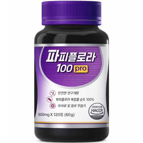파피플로라 100 프로 대용량 식약청 100% haccp 인증