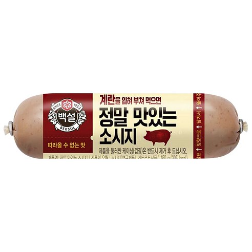 CJ 홈플러스 씨제이 정말맛있는소세지 160g x 5개 종이박스포장