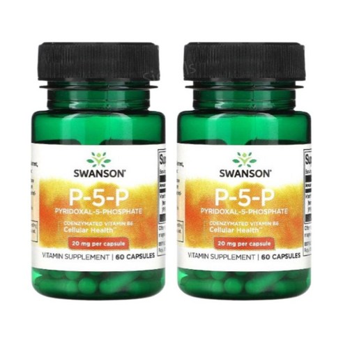 스완슨 비타민B6 P5P 20mg 60캡슐 2개 비타민비 피리독살 VitaminB6
