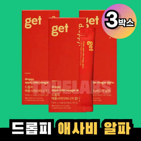 바이너랩 드롭피 애플사이다비니거 애사비 알파