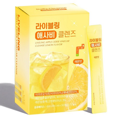 라이블링 애사비 클렌즈 스틱 레몬맛 옐로우 애사비 애플사이다비니거