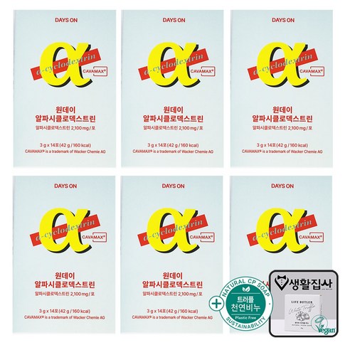 데이즈온 원데이 알파CD 효능 알파시디 알파시클로덱스트린 + 비건 트러플 비누