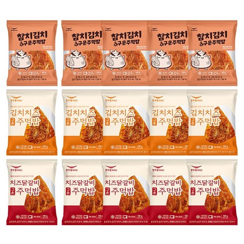 한우물 구운주먹밥 15개 (참치김치+김치치즈+치즈닭갈비 5개씩), 1세트, 100g