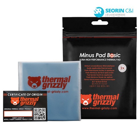 [서린공식] Thermal Grizzly Minus Pad Basic 100x100 (1.0mm)