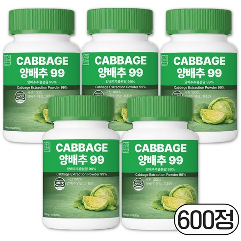 영양별곡 양배추 정 99%, 5개, 120정