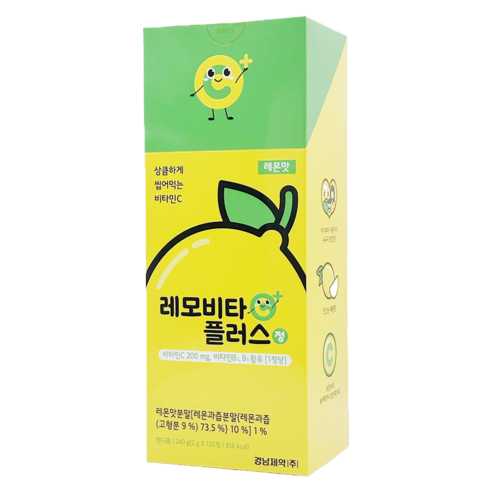 레모비타플러스정 레몬맛 240g