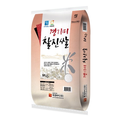 현대농산 경기미 찰진쌀