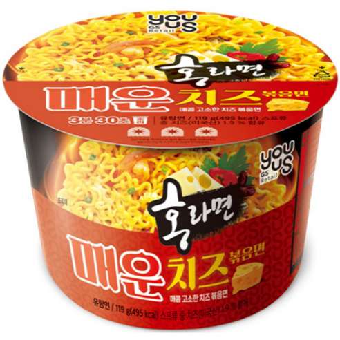 유어스 홍라면 매운치즈 볶음면 112g 16개 1박스 편의점 컵 라면