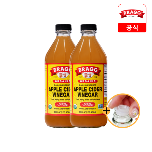 브래그 에플사이다비네거 유기농 사과 식초