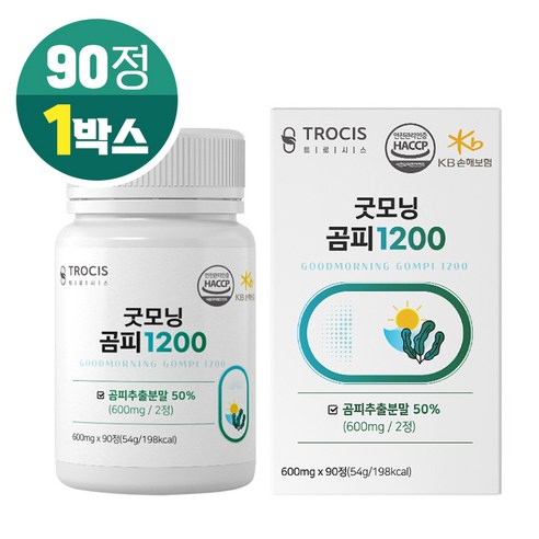 곰피 1200 90정 곰피추출분말 추출물