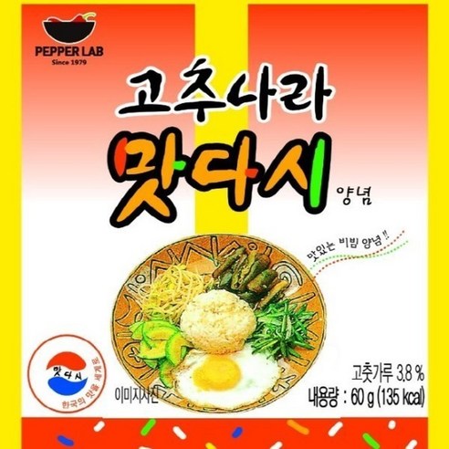 고추나라 맛다시 60gx10개 떡볶이등 만능소스 비빔장, 10개, 60g