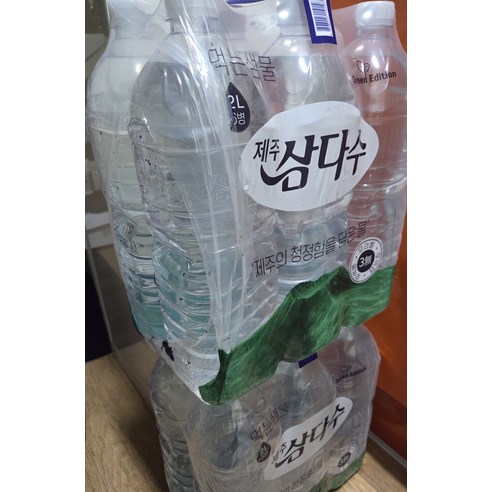 제주삼다수 그린