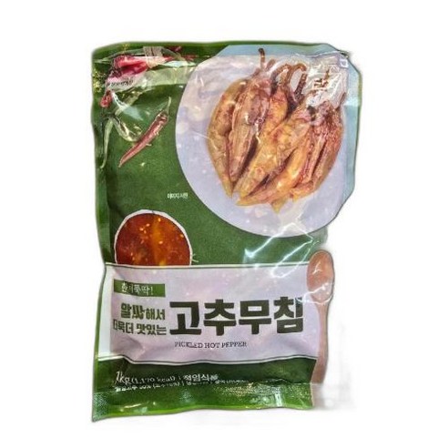고추무침 반찬단지 1kg