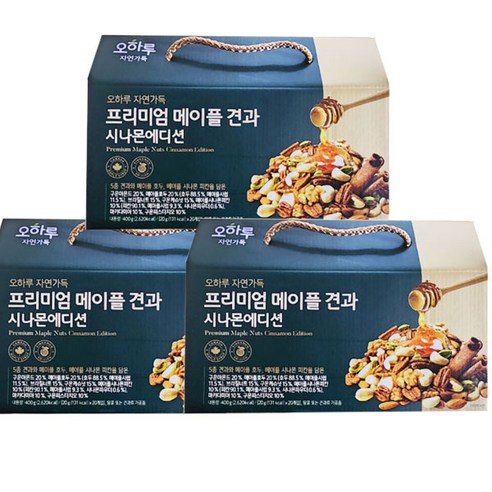 오하루 자연가득 프리미엄 메이플 견과 시나몬에디션 20g x 20개입