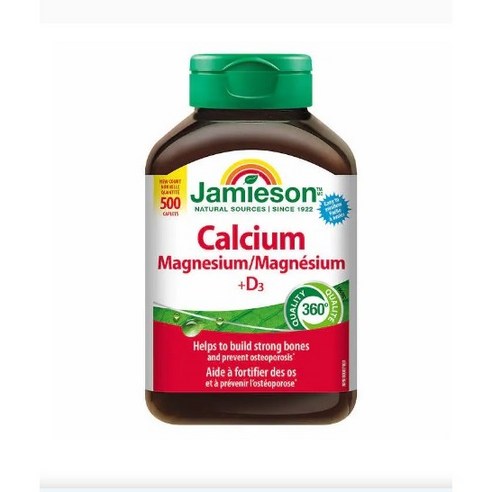 자미에슨 칼슘 마그네슘 D3 500정 대용량 Jamieson Calcium Magnesium + D3