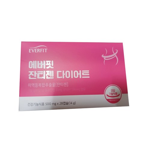 내츄럴플러스 에버핏 잔티젠 다이어트 500mg