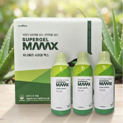 남양알로에 유니베라 슈퍼겔 맥스 962mlx3병(남양알로에 맥스피)