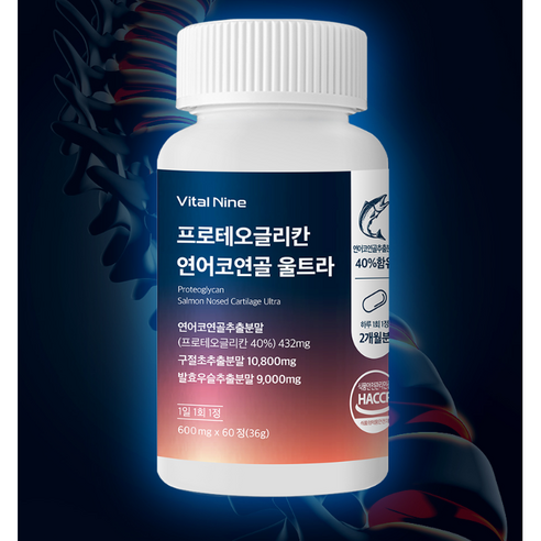 베네피쇼 프로테오글리칸 연어코연골 추출물 600mg x 60정