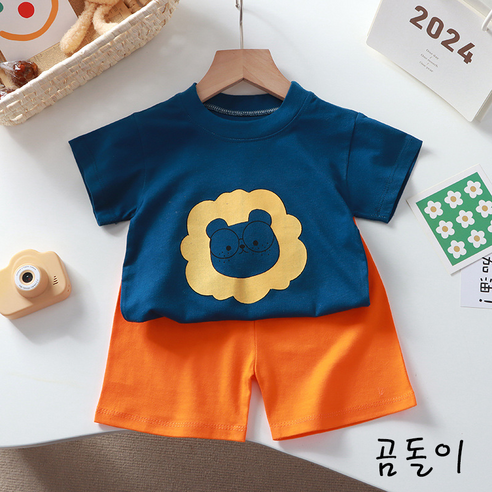 little joy 순면상하복 90-130호