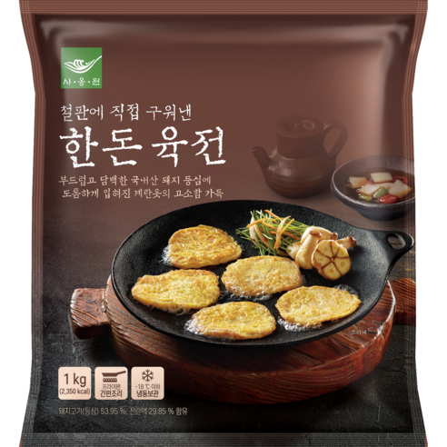사옹원 한돈육전 1kg