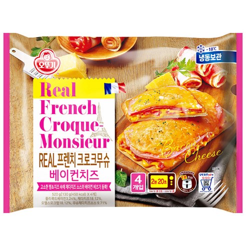 오뚜기 리얼프렌치 크로크무슈 베이컨치즈