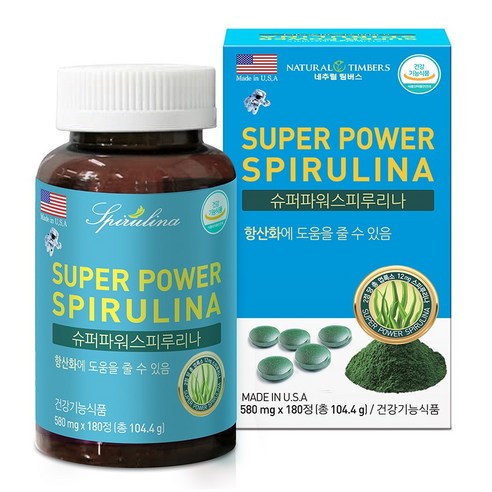 [네추럴 팀버스]미국직수입 슈퍼파워 스피루리나 SUPER POWER SPIRULINA