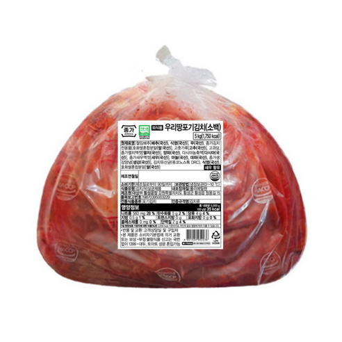 종가집 포기김치 소백