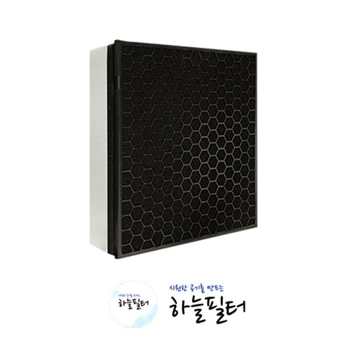 하늘필터 국내산 삼성 AX46N6580WMD 필터 호환용 /G100D, 1개, 03) AX46N6580WMD 더블임팩트형