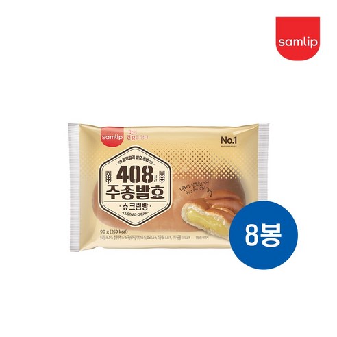 삼립 주종발효슈크림빵 90g