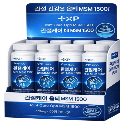 김연자 관절보궁 정품 가격 무릎 호관원 프리미엄골드 대체 msm 관절 상품
