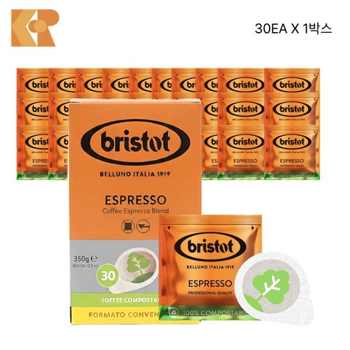 미슐랭 [브리스토트] PODS - ESPRESSO 파드원두커피 맛있는 친환경 원두커피 BRISTOT 브리스토트 차파드 고급커피 30개입, 1개, 30개입, 7.5g